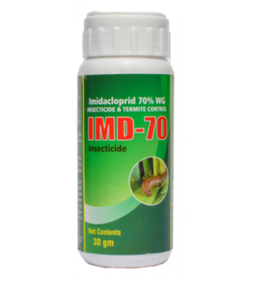 Katyayani IMD-70 - Imidacloprid 70% WG 30 grams